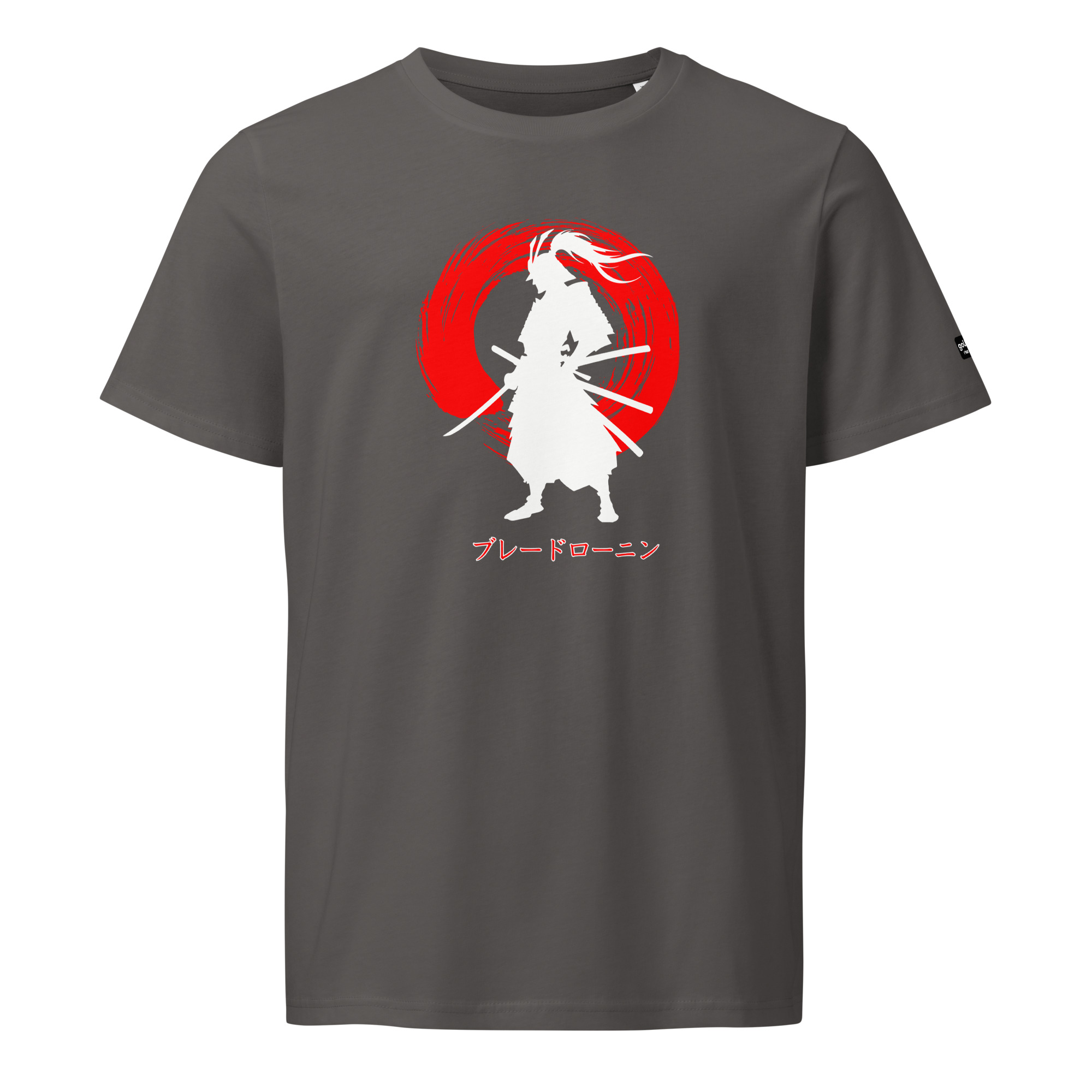 unisex-organic-mid-light-t-shirt-anthracite-front-68405b5f8cd15.jpg