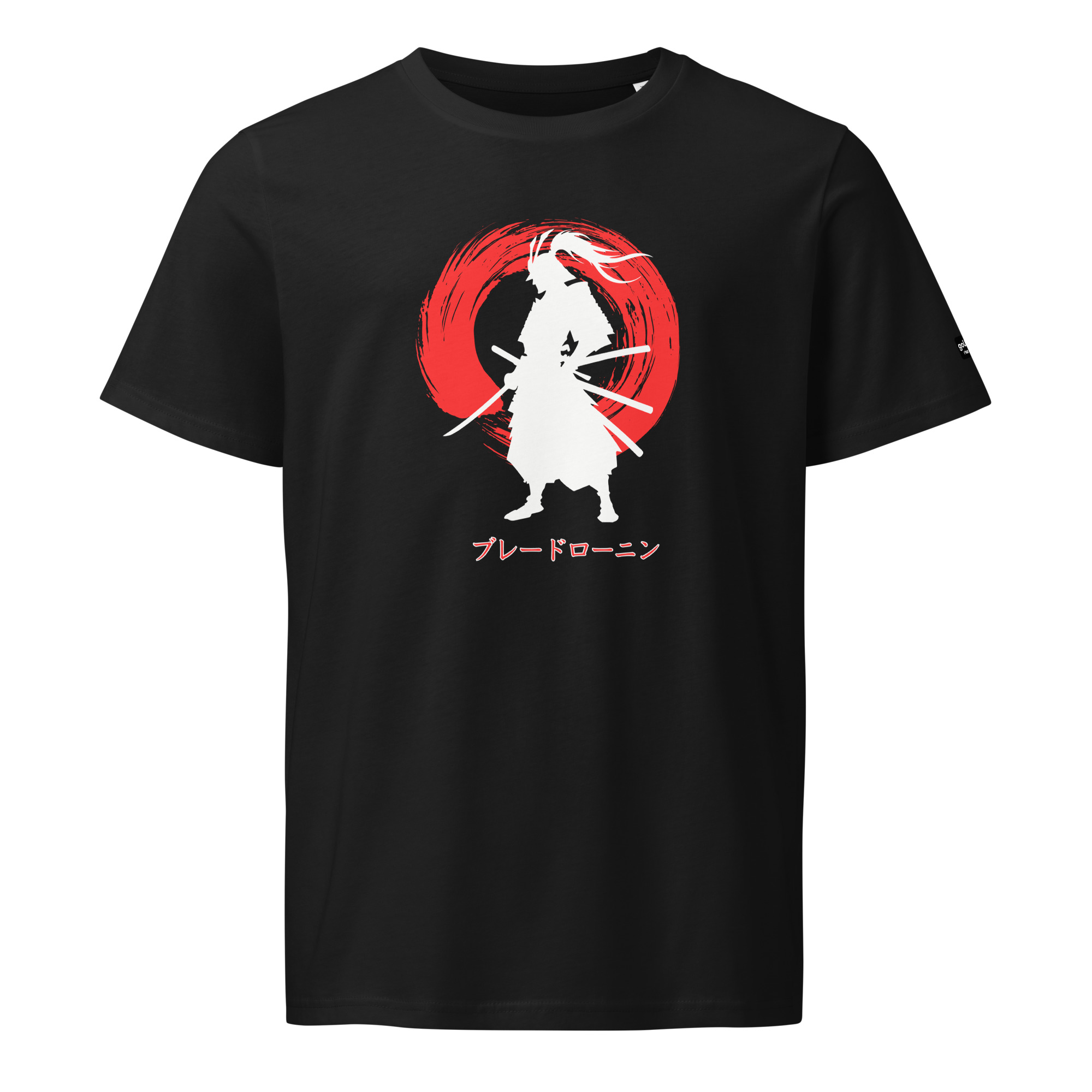 unisex-organic-mid-light-t-shirt-black-front-68405b5f8c305.jpg