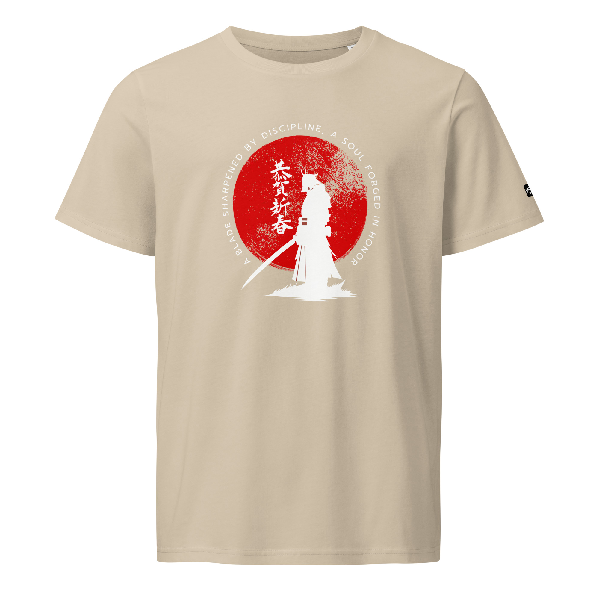 unisex-organic-mid-light-t-shirt-desert-dust-front-684054619ecf6.jpg