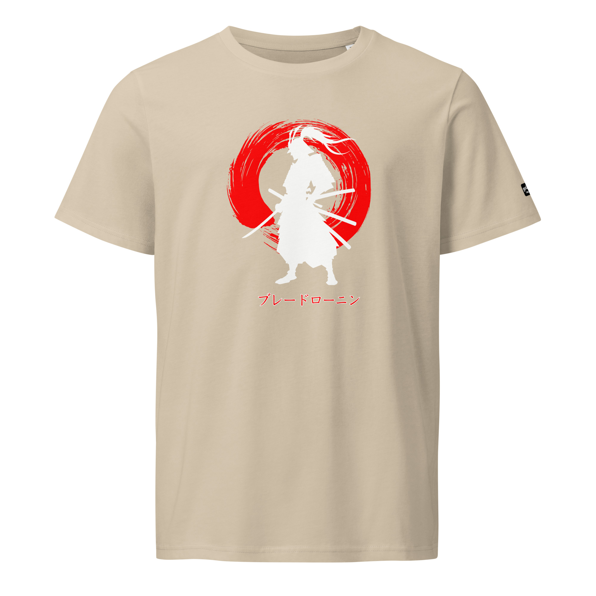 unisex-organic-mid-light-t-shirt-desert-dust-front-68405b5f8db7d.jpg