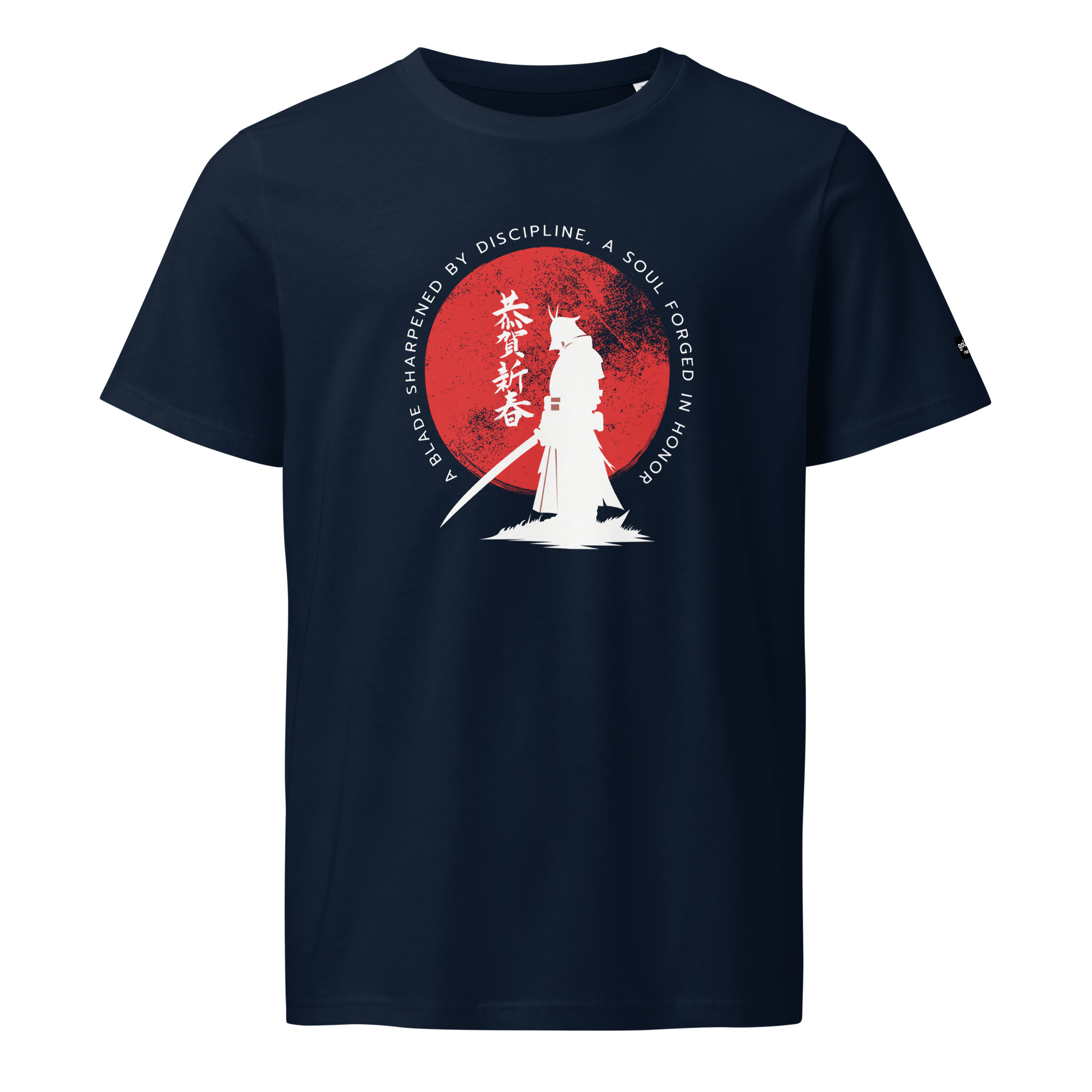 unisex-organic-mid-light-t-shirt-french-navy-front-684054619b6a8.jpg
