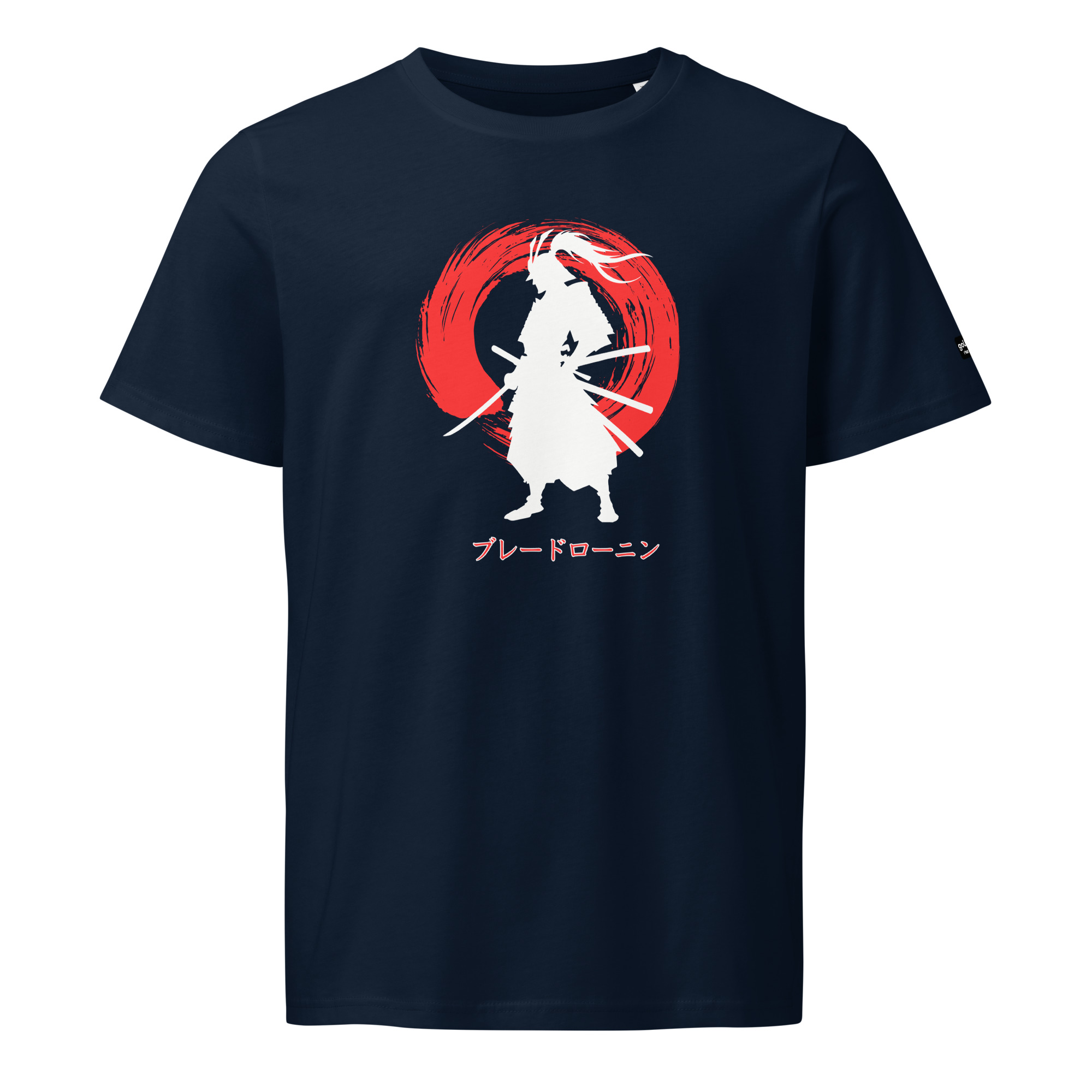 unisex-organic-mid-light-t-shirt-french-navy-front-68405b5f8b269.jpg